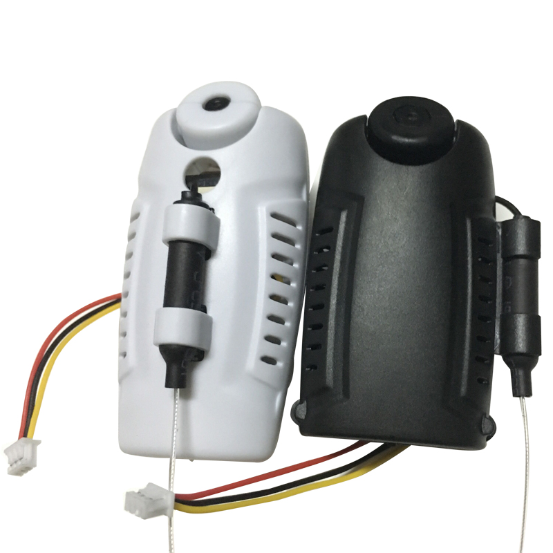 四轴飞行器遥控飞机航拍无人机WIFI实时传输高清航拍摄像头配件