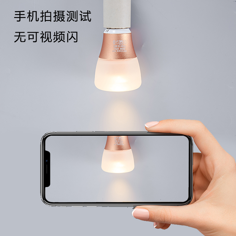 灯泡餐厅吊灯LED灯泡E27螺口高显射灯餐饮火锅暖光聚光灯生鲜灯