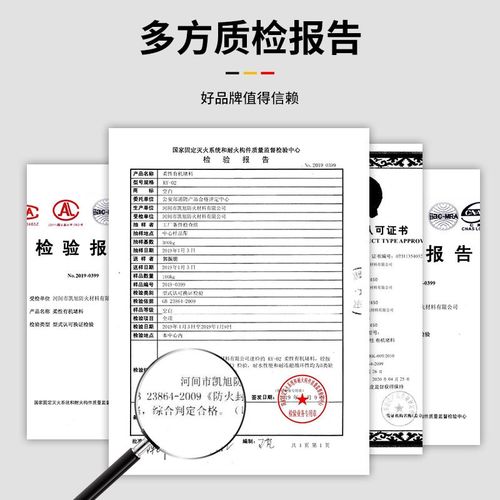 防火泥封堵20公斤电力耐高温防鼠封堵泥电线空调密封有机防火胶泥