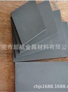 钨钢板材 硬质合金圆棒 L1 L2 L4 LC72 LC74 E3 E4钨钢长条