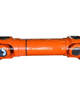 厂家直销SWC285WH型WD型WF型BF型WH型DH型CH型十字轴式万向联轴器