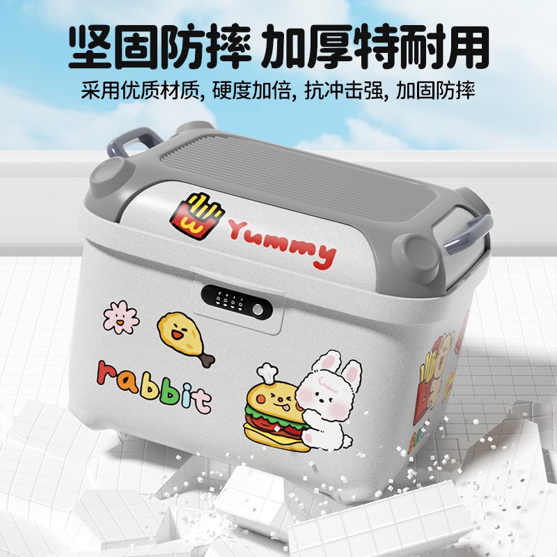 电动车后备箱大容量踏板电瓶机车非铝合金尾箱通用行李收纳箱子