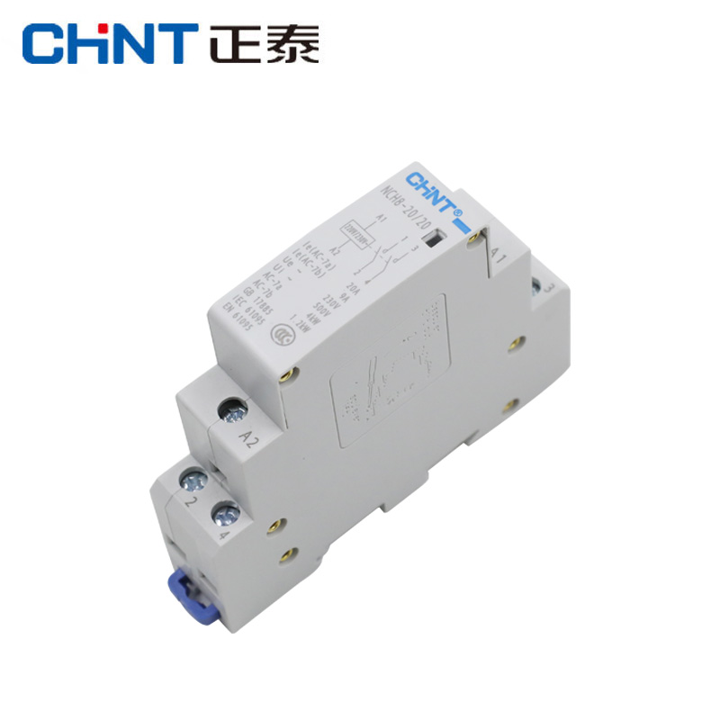 正泰家用交流接触器220V导轨式NCH8-20/20 25A40A63A常开常闭