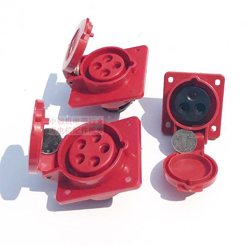 汽柴油发电机配件 5kw8kw 380V三相四芯五孔工业欧式16A 插头插座