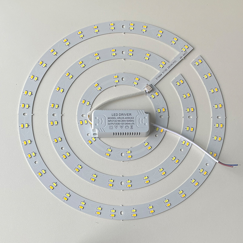 吊扇灯LED替换吸顶灯圆形改造灯板变光灯片灯芯吸磁光源暖白螺旋