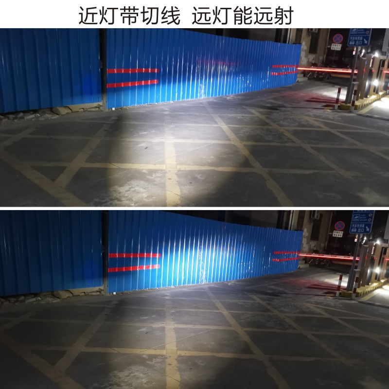 电动车灯踏板摩托车大灯LED外置加装强光双透镜九号远近光射灯