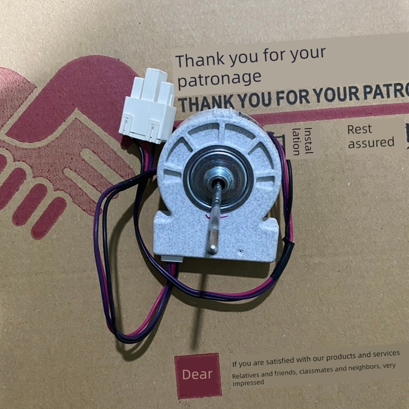 美菱冰箱风扇电机Zwf-20-4 B1385.4-4风扇Dc12V 4W Bcd-568Wpcf