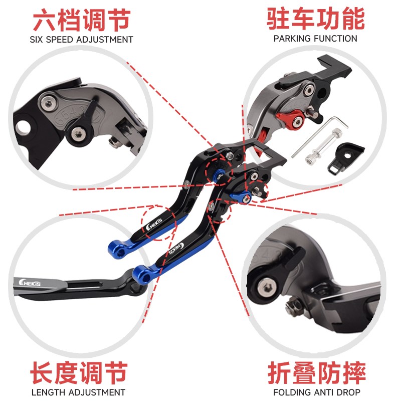 适用本田PCX150/125改装刹车牛角 前碟后鼓CBS版带驻车功能手拉杆