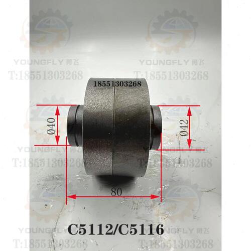 齐齐哈尔 瓦房店C5112A C5116E C5225 C5240立车油泵电机联轴器