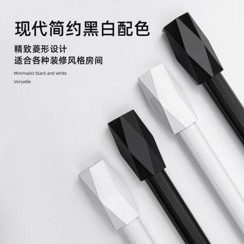 黑色白色铝合金罗马杆 简约百搭28mm加厚静音承重强
