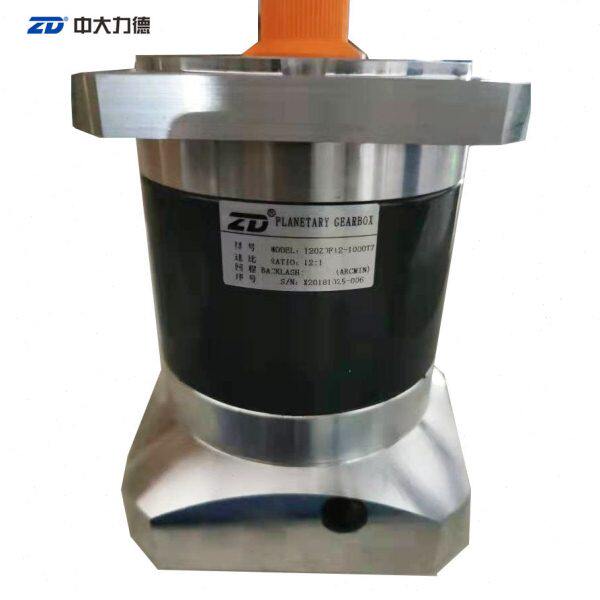 ZD中大力德行星减速机120ZDF12-1000T7高精度