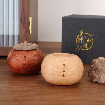 实木无火香薰精油柿子扩香木书房客厅摆件舒缓解压持久香氛