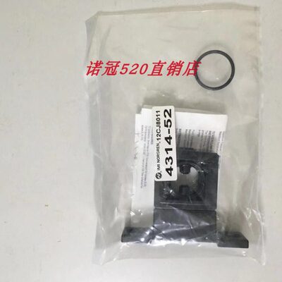 4314-52现货诺冠安装支架 4314-52   4214-50现货诺冠气动阀