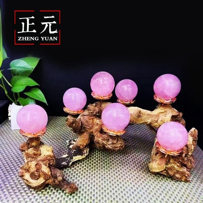 天罡北斗七星阵摆件天然原石打磨工艺品水晶球
