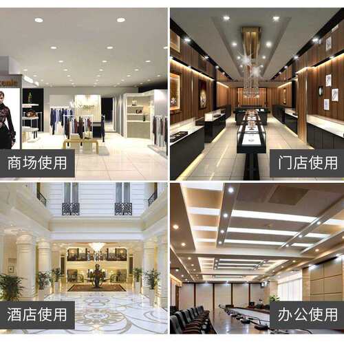 OA5M4寸筒灯led灯开孔10 12cm15公分9w18W3.5寸6寸工装孔灯嵌入式