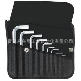 瑞士PB L型扳手套件PB 213Z K用于内六角螺钉（英寸）