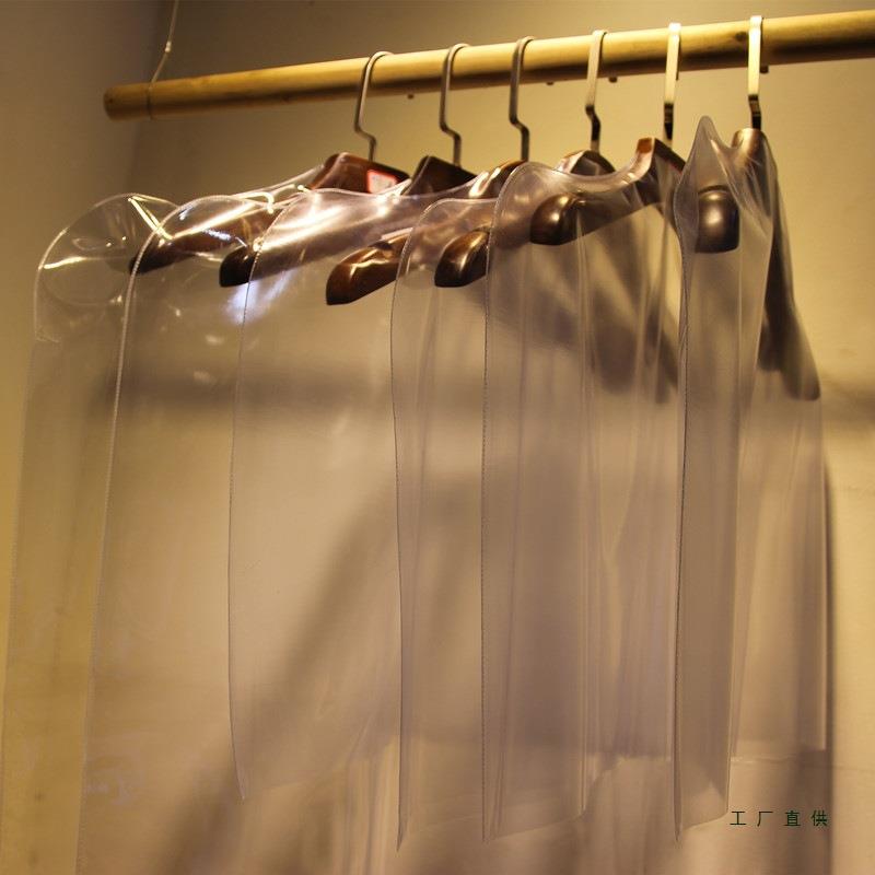 服装店用塑料透明衣服防尘罩半身防尘袋透明防尘套装挂衣袋子加厚