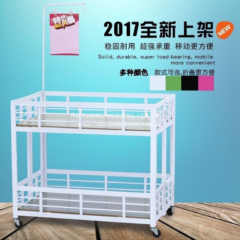 服装店促销车甩货车超市花车货架车售柜展示架台折叠