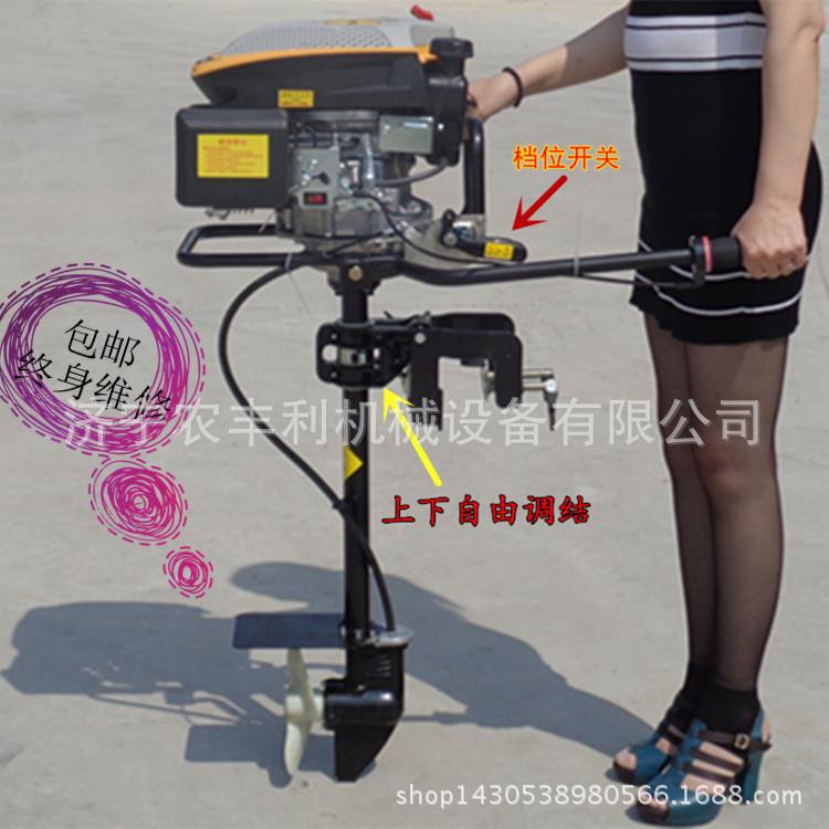 船挂机 螺旋桨推进器 传动轴汽油船马达 厂家直销 价格优惠