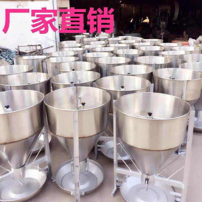 加厚不锈钢大猪育肥母猪食槽小猪用双面料槽养殖场喂鸡新款猪食槽