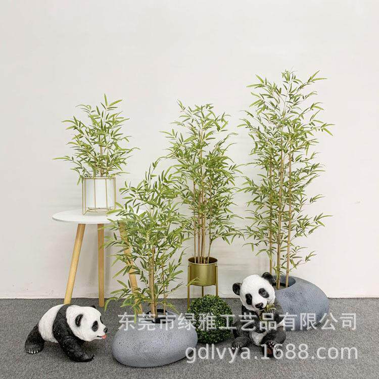 仿真竹子细水竹绿植盆栽假植物庭院客厅装饰摆件新中式餐厅造景