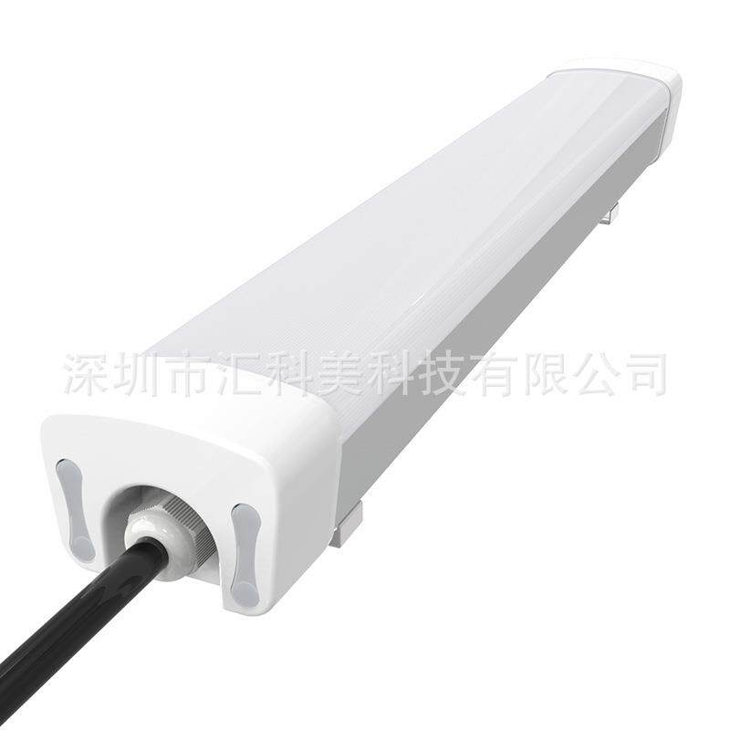 厂家热销三防灯外壳套件半塑半铝外壳防水IP66工程专用灯具PC灯罩