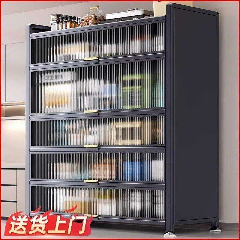 熊猫宝贝加长1200加厚多层厨房橱柜餐边柜微波炉收纳柜防水杂物柜