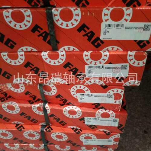 德国FAG6326-C3电机深沟球轴承6324-C36328-M-C3
