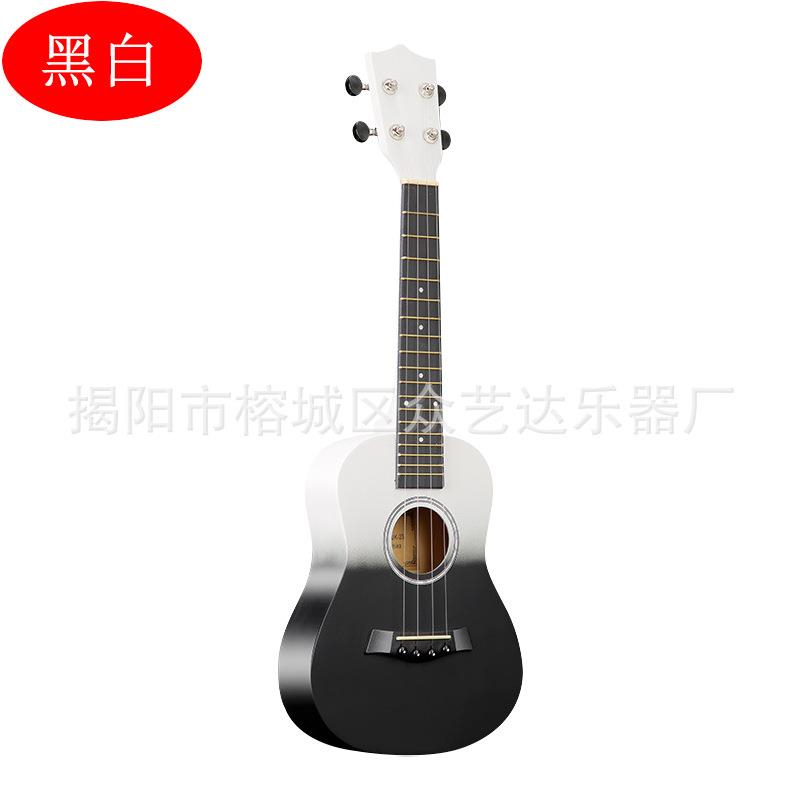 23寸黑白色尤克里里 初学者女生入门高颜值儿童练习小吉他ukulele