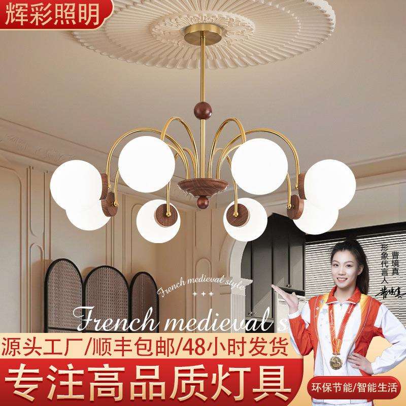 2025中古风格客厅吊灯创意水转印玻璃餐厅卧室灯古典复古民宿吊灯