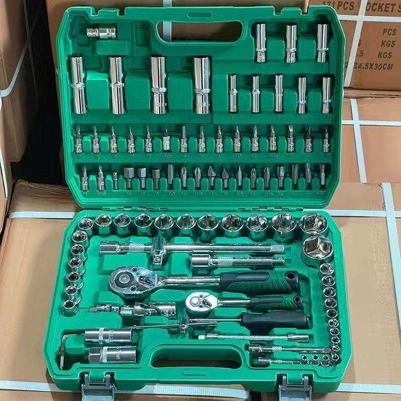 150件套汽修工具套装多功能机修汽修工具套装组合棘轮套筒扳手修