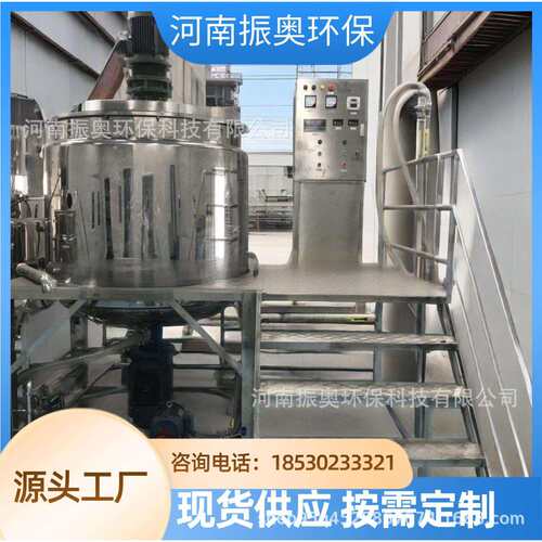大扭矩稠膏搅拌罐 行星齿轮减速机 扭矩≥2000N·m 卫生级均质罐