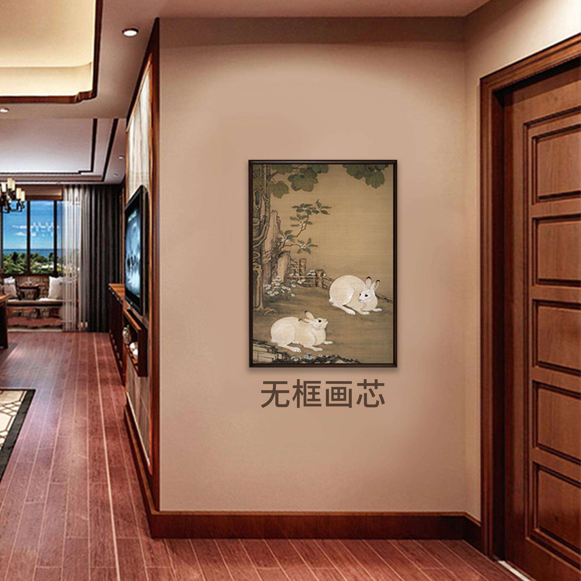 冷枚梧桐双兔图 中式古典富贵吉祥 客厅玄关装饰画 无框画芯
