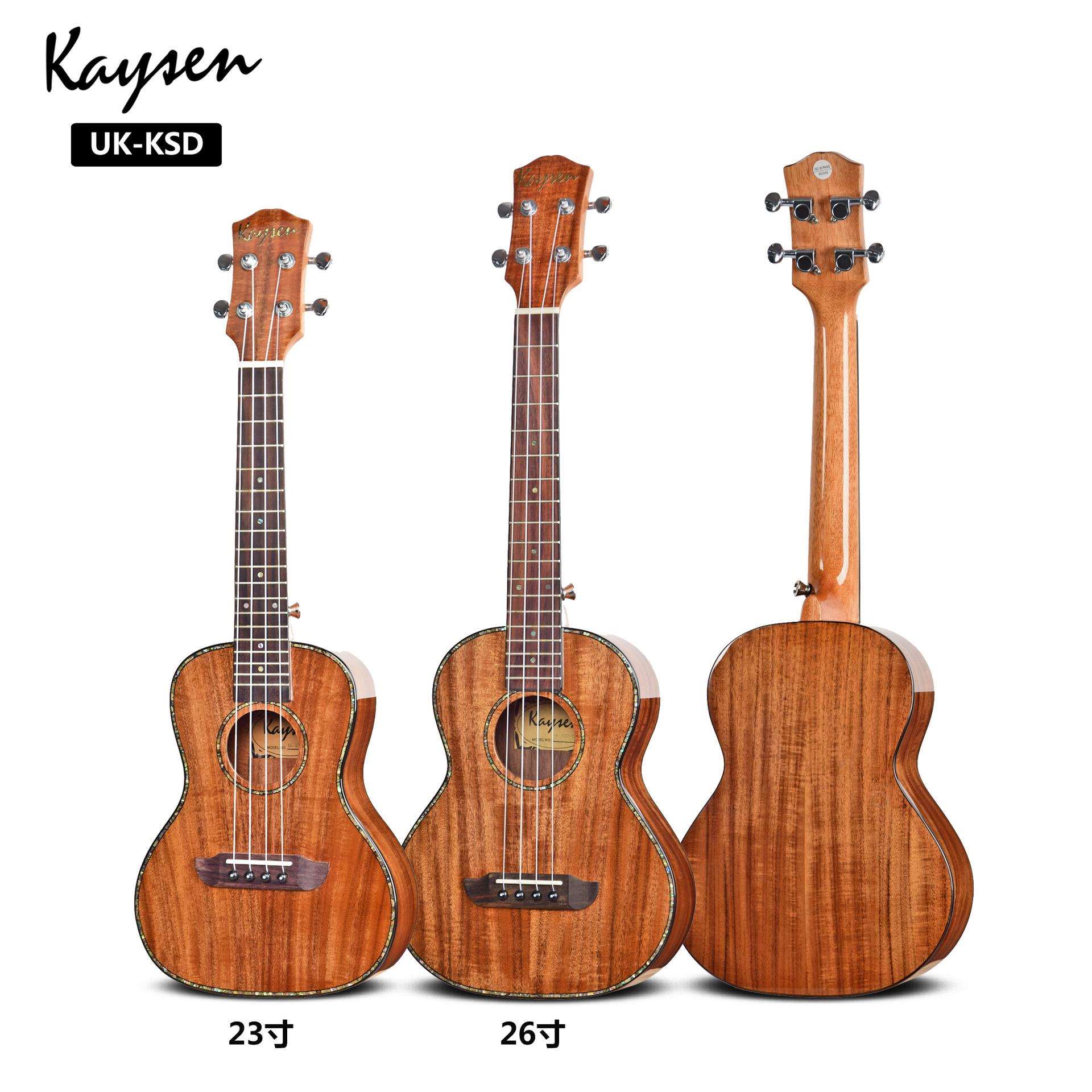 ukulele厂家乌克丽丽 23寸26寸全相思木单板尤克里里电箱
