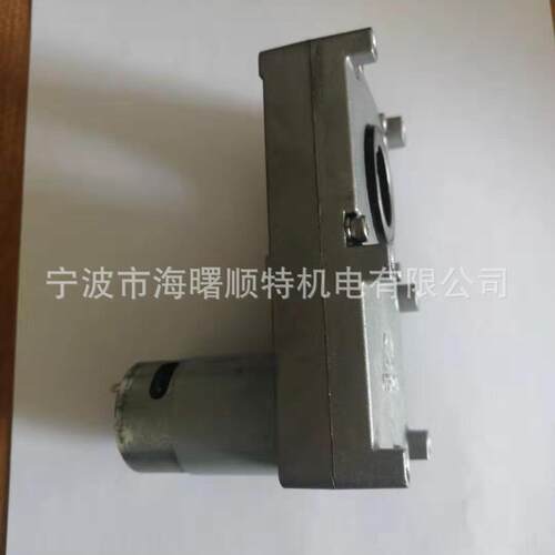 GF-755/775微型直流减速电机 7字 空心轴 中空轴 升降云台电机