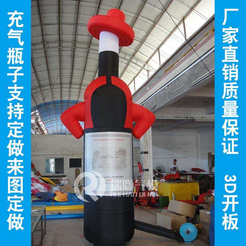充气啤酒罐子模型 气模人 可乐瓶子道具仿真模型广告卡通人偶服装