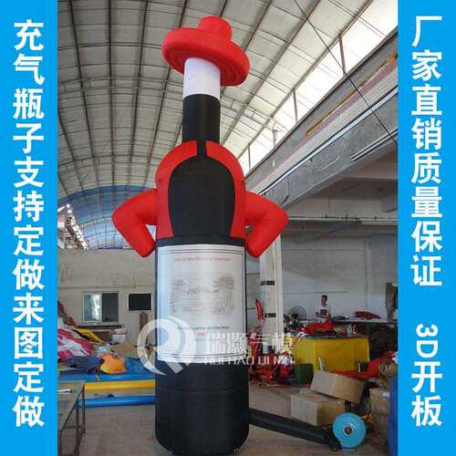 充气啤酒罐子模型 气模人 可乐瓶子道具仿真模型广告卡通人偶服装