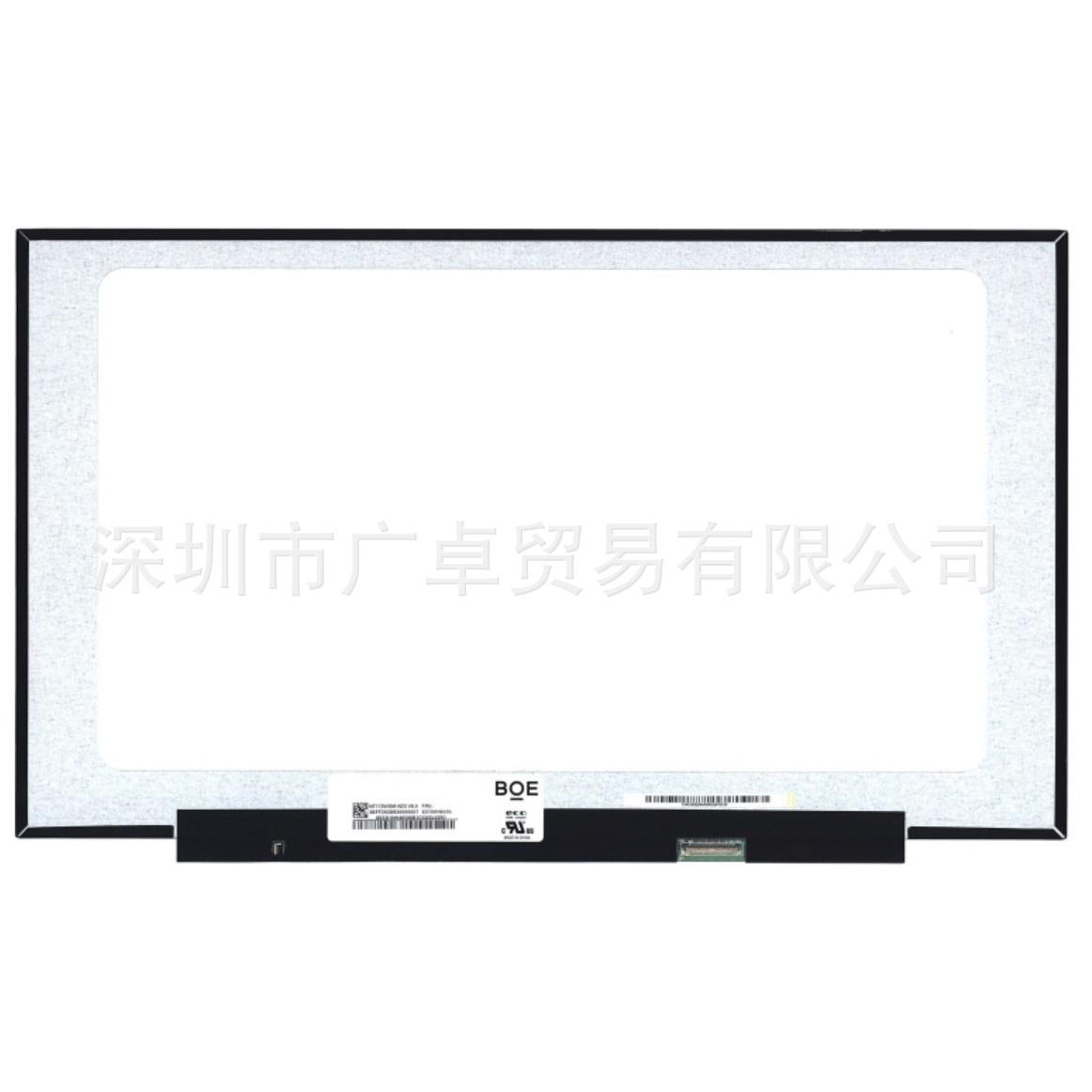 NT173WDM-N23 30针薄17.3LED播放机升降机广告机车载电脑显示屏幕