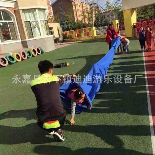 幼儿园魔术隧道爬行钻洞 彩虹隧道感统训练莱卡有弹性爬行通道筒