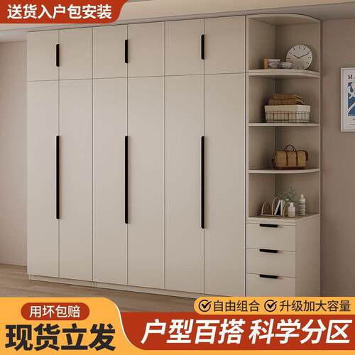 衣柜家用卧室简约小户型大容量三开门衣柜儿童衣柜出租屋大衣橱