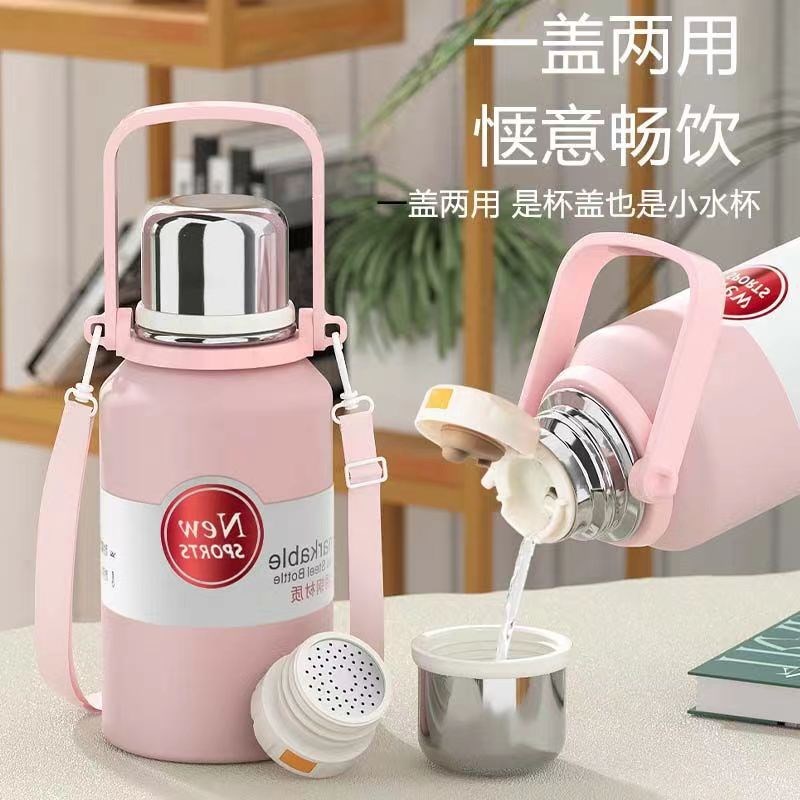 大容量保温杯316n不锈钢户外家用手提水壶学生通用便捷运动喝水杯