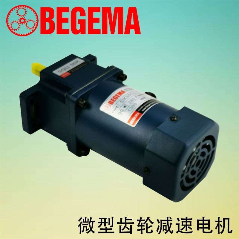 意大利1a20齿轮小马达 5120-/5100微型减速电机