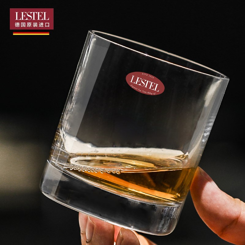 德国进口威士忌洋酒杯LESTEL高端水晶玻璃酒杯Q家用xo洋酒酒具杯