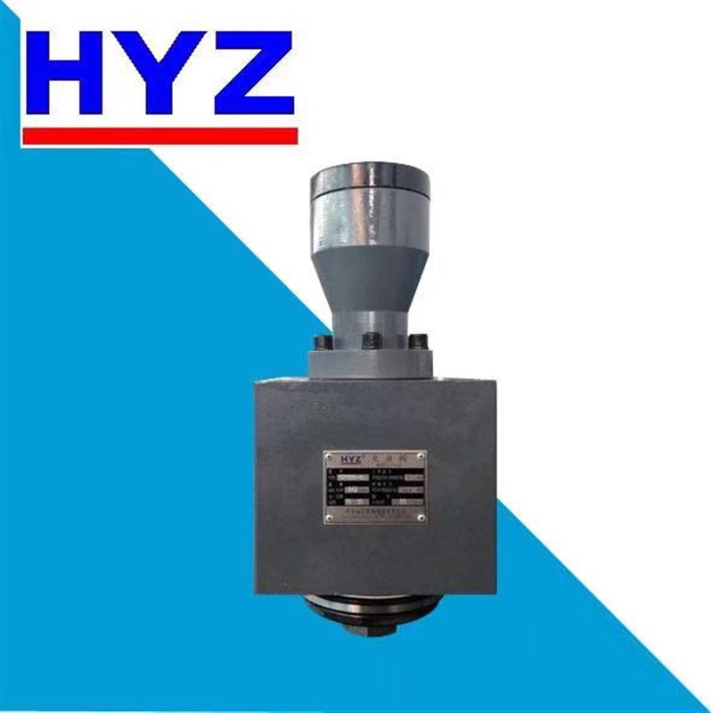 充液阀HYZ华东油压科技有限公司充液阀RCF80AI1-10 RCF100B1-10