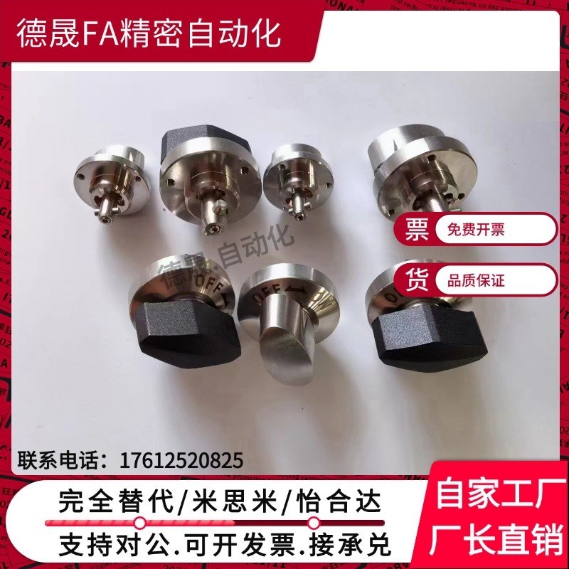 快速锁紧型 夹紧器 QCTH0525 08v34-10-N/B-SUS BLL01/BLL11/17/2