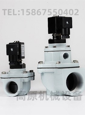 脉冲阀 MD125S MmD140S MD140S/SV40T11/SV40T12 除尘阀