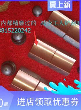 M1320 M1420B外圆磨床轴瓦 上海第三机床厂 无锡上机 高精度轴瓦