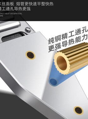 防堵热熔器ppir水管数显热熔机塑料焊接器新款水电工程家用热合器