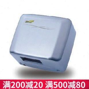 迈得尔MS250C1恒温干手器 全自动感应烘手器干手机烘手机