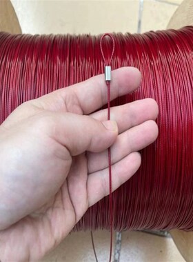 软钢丝绳红色304不锈钢包塑x细软钢丝线吊牌子灯饰挂画钓鱼线拉绳